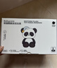babycare熊猫安抚玩偶婴儿宝宝哄睡觉毛绒玩具新生儿见面礼盒节日生日礼物 实拍图