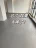 雀牌绿色PVC塑胶地板革防水泥地直接铺商用工厂车间加厚耐磨地胶地垫 墨绿-200mm*200mm 2000x500mm 实拍图