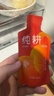 纯耕 红黑枸杞原浆组合600ml 宁夏中宁头茬枸杞汁青海黑原汁液 实拍图
