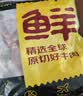 鲜京采甄选&Coles 澳洲谷饲原切牛精排3斤 牛背肋排50%含肉率炖煮红烧 实拍图