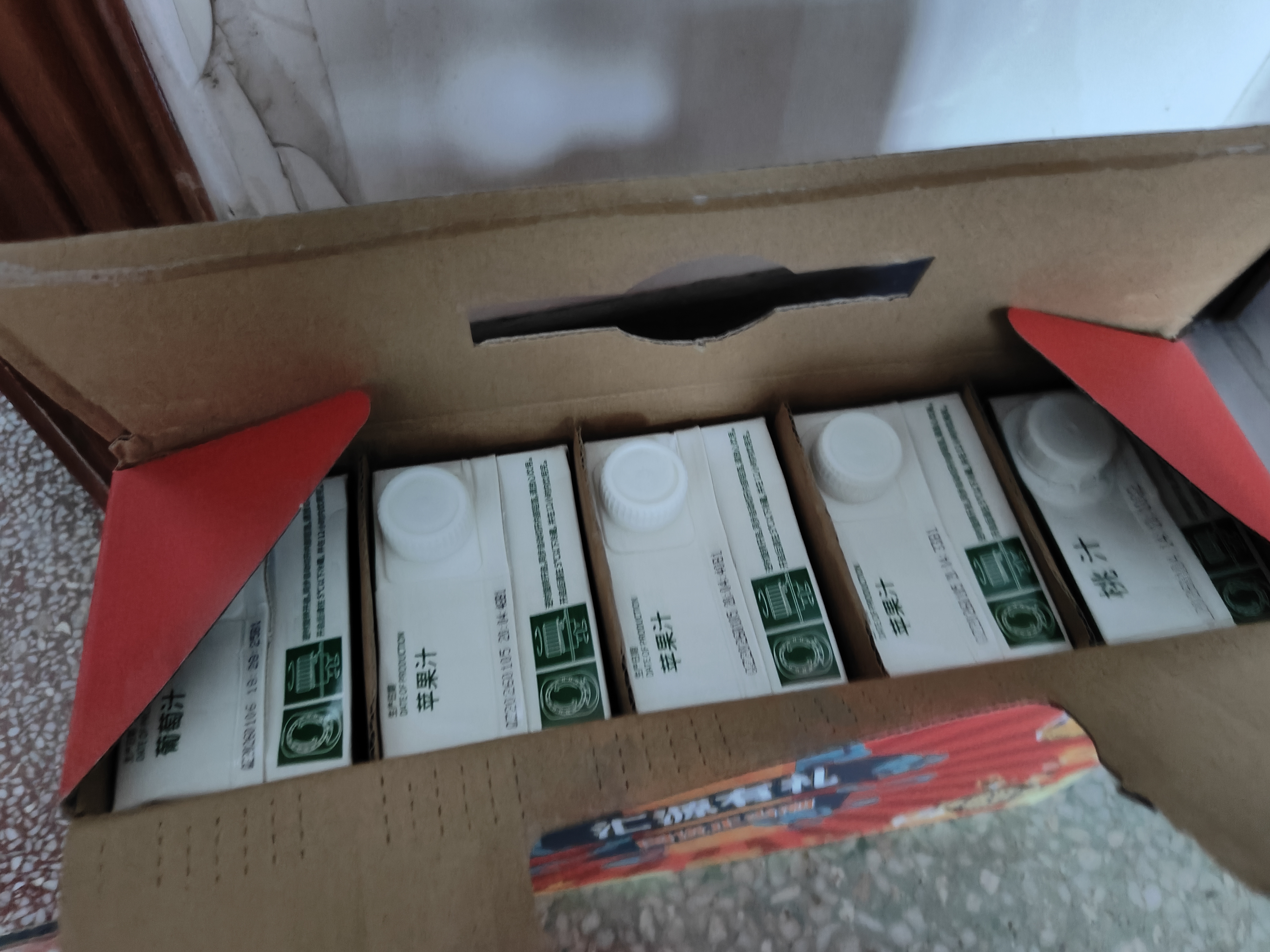 汇源100%臻贵礼盒桃苹果葡萄柠檬混合随机至少3种多口味1Lx5盒 实拍图