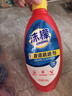 沫檬管道疏通剂500g*3 厨房马桶下水管道疏通剂地漏强力溶解剂 实拍图
