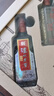 泸州老窖头曲60周年纪念白酒礼盒装浓香型52度125mL*7瓶 送礼聚会 实拍图