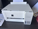 爱普生（EPSON）【6代新品】L4356墨仓式彩色无线AI学习打印机一体机家用/办公  L4266升级版(自动双面 液晶屏 白) 实拍图