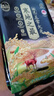十月稻田 寒地之最 绿色食品 五常大米 2斤（东北大米 小包装 1kg） 实拍图
