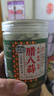 湾琴河 腊八蒜500g 绿蒜 醋泡蒜糖蒜头 翡翠绿蒜糖醋蒜 烧烤食材 实拍图
