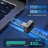 海康威视（HIKVISION）128GB Type-C手机U盘迷你小巧F450读速450MB/s车载娱乐高速C口U盘适用苹果电脑平板通用优盘大容量 实拍图