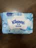 舒洁（Kleenex）湿厕纸家庭装80抽*6包（480抽）洁厕湿巾纯水湿纸巾 实拍图