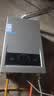海尔【MODEL 14升】 钛空银 一厨一卫燃气热水器天然气恒温节能速热出水快安全低水压启动上门安装家用 实拍图