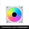 利民（thermalright）TL-ARGB & FAN HUB X12 IR BLACK 风扇HUB 支持12组PWM+ARGB风扇同步 支持无线灯光遥控器 实拍图