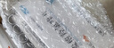 [纷乐] 硫酸羟氯喹片 0.2g*14片/盒  5盒装 实拍图