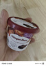 哈根达斯（Haagen-Dazs）【限定新品】巧克力风味布朗尼冰淇淋100ml/杯 雪糕 实拍图