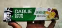 好来（DARLIE）原黑人茶倍健初萃茶百香果味牙膏平衡口腔酸碱清新口气护龈80g 实拍图