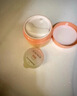 KIMTRUE且初太阳红梨卸妆膏90ml深层清洁温和养肤卸妆油乳七夕情人节礼物 实拍图