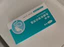 可孚甲乙流检测盒流感检测试剂盒测H3N2发热感冒儿童甲流乙流病毒试纸 实拍图