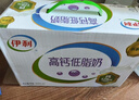 伊利专利高钙牛奶 200ml*12盒*2箱 添加维生素D益生元 礼盒装 4月产 实拍图