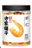 方家铺子大号七星金钩海米200g虾仁干淡干虾干不咸虾米虾皮特级 实拍图