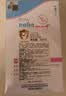 施巴（Sebamed）儿童洗发水500ml婴儿宝宝洗发露0-3-12岁男女童德国进口 实拍图