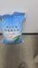 中盐软水盐软水机专用盐10kg离子交换树脂再生剂10kg净水盐怡口软水盐 10kg 实拍图