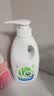 威露士内衣净300ml+威露士2X除菌内衣净350ml抑菌除螨内衣裤手洗专用 实拍图