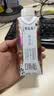 蒙牛特仑苏嗨Milk脱脂纯牛奶250ml*10盒 0脂肪 精美京绣 送礼礼盒 实拍图