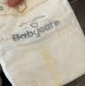 babycare皇室狮子王国弱酸纸尿裤新生儿NB68片(<5kg)婴儿尿不湿亲肤 实拍图
