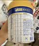 美素佳儿（Friso）皇家幼儿配方奶粉 3段（1-3岁幼儿适用）800g 乳铁蛋白 (新国标) 实拍图