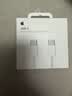 Apple/苹果 60W type-c充电线-1米 usb-c手机数据线 原装旗舰店苹果iPhone 17 Pro Max iPad快充线 实拍图