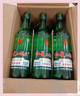 红星二锅头 大二 清香型白酒 43度 500ml*12瓶 整箱装 纯粮 实拍图