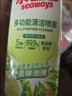 水卫士冰箱清洁剂除味剂微波炉烤箱炸锅多功能家电浴室瓷砖油污净500g 实拍图