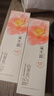 溪木源山茶花洁面乳120g*3氨基酸洗面奶敏感肌护肤温和洁面乳七夕 实拍图