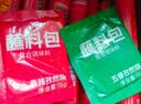 金锣火腿肠黄金淀粉肠1250g/箱 休闲零食香肠麻辣烫油炸锅方便面 实拍图