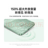 小米（MI） Redmi 14C 6.88英寸护眼大屏 120Hz高刷 150%大扬声器 6GB+128GB 红米手机 碧波绿 实拍图