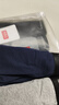南极人【升级人参养护】男士内裤纯棉男生抗菌含蚕丝四角短裤衩裤头XL 实拍图