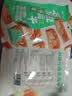 云仟味云南石屏豆腐干300g(15包)什锦装豆干小包装办公室解馋休闲零食 实拍图