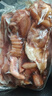 香卤猪头肉500g/袋猪耳朵猪脸真空包装五香熟食即食下酒菜凉菜 五香猪头肉500g*2袋 实拍图