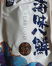 旅大壹味茄汁鲅鱼180g（60g*3条）大连特产方便食品下饭菜汁鲭鱼 实拍图