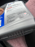 美孚（Mobil）全合成汽机油5W-30 SP级4L美孚1号极光银汽车保养京东养车自营 实拍图