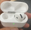 Apple/苹果 AirPods 4(支持主动降噪)搭配无线充电盒(USB-C)苹果耳机 蓝牙耳机适用iPhone/iPad 四代 实拍图
