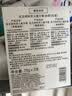 花王（KAO）珂利灵儿童牙膏 (草莓味+蜜桃味+葡萄味)70g*3支低氟防蛀适用3岁+ 实拍图