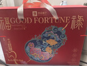 良品铺子坚果零食礼盒组合1732g零食大礼包坚果礼盒休闲零食干果送礼团购 实拍图