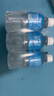 宝矿力水特 意涌电解质水饮料 350ml*3瓶装 运动饮料低糖低卡路里 实拍图