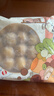 潮兴记潮汕鱼丸四拼1000g 墨鱼丸鱼蛋鱼豆腐丸子火锅食材烧烤关东煮早餐 实拍图