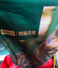 网易严选全价鲜鸡肉猫粮J40 生骨肉无谷主食冻干 成幼猫草本植萃10kg 实拍图