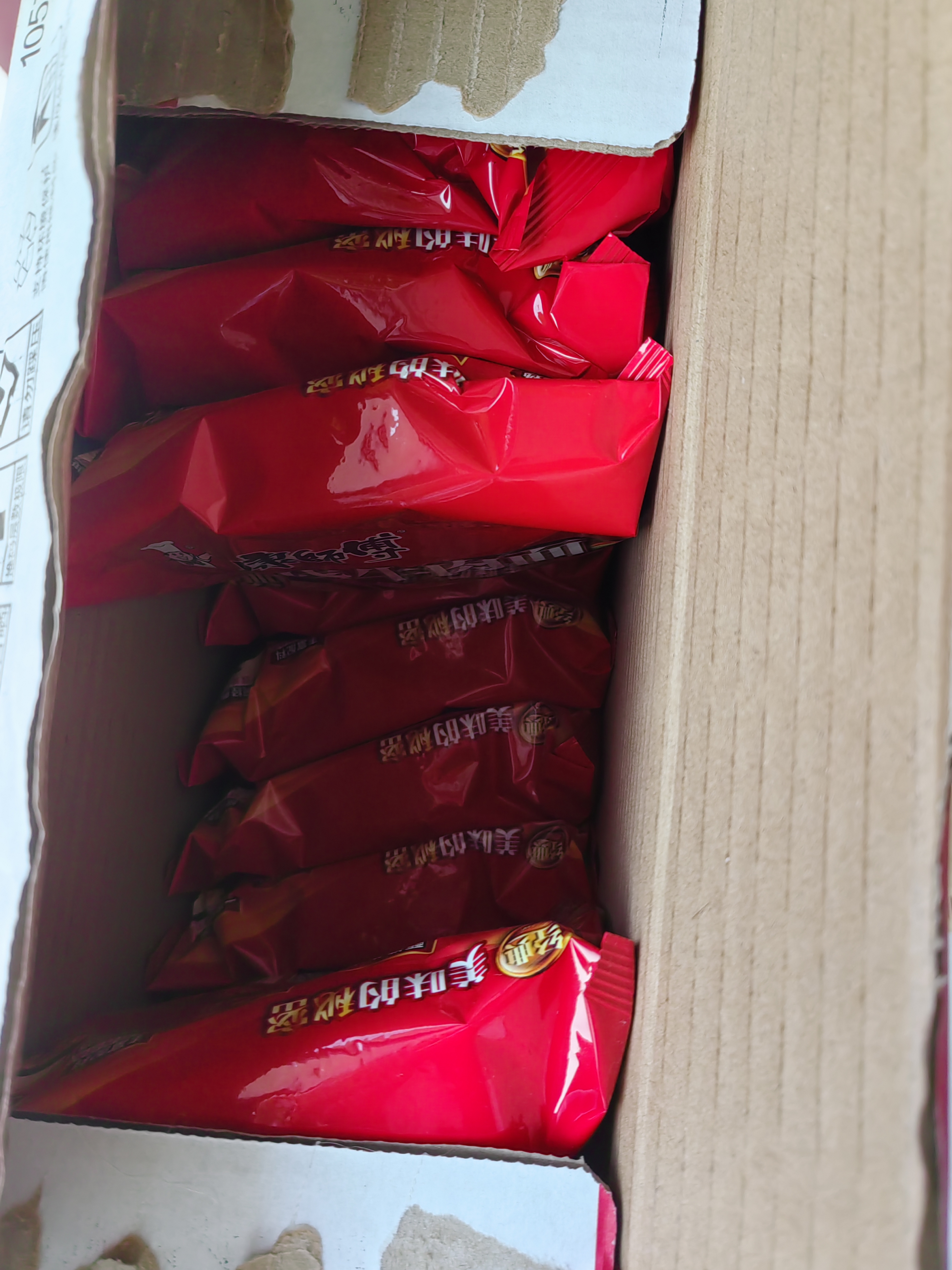 康师傅 方便面 经典红烧牛肉面103g*24袋 泡面袋装整箱速食 方便食品 实拍图