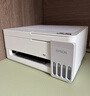 爱普生（EPSON）【6代新品】L3351墨仓式彩色打印机 微信打印/无线连接 家用AI学习打印机（打印、复印、扫描） 实拍图