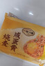 一旬一味香菇鲜肉烧麦420g6只 儿童糯米烧卖  家庭速冻早餐加热即食半成品 实拍图