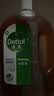 滴露（Dettol）消毒液衣物除菌液洗衣消毒水1.8L*1 衣物混洗杀菌除螨 非84酒精 实拍图