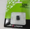 金士顿（Kingston）TF卡 行车记录仪内存卡高速摄像头监控手机存储卡micro sd SDCS3/64GB【V10丨读速100M/s】 实拍图