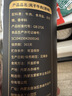 蒙都超干牛肉干细条 原味220g 约九成风干 清真 保真牛肉干 实拍图